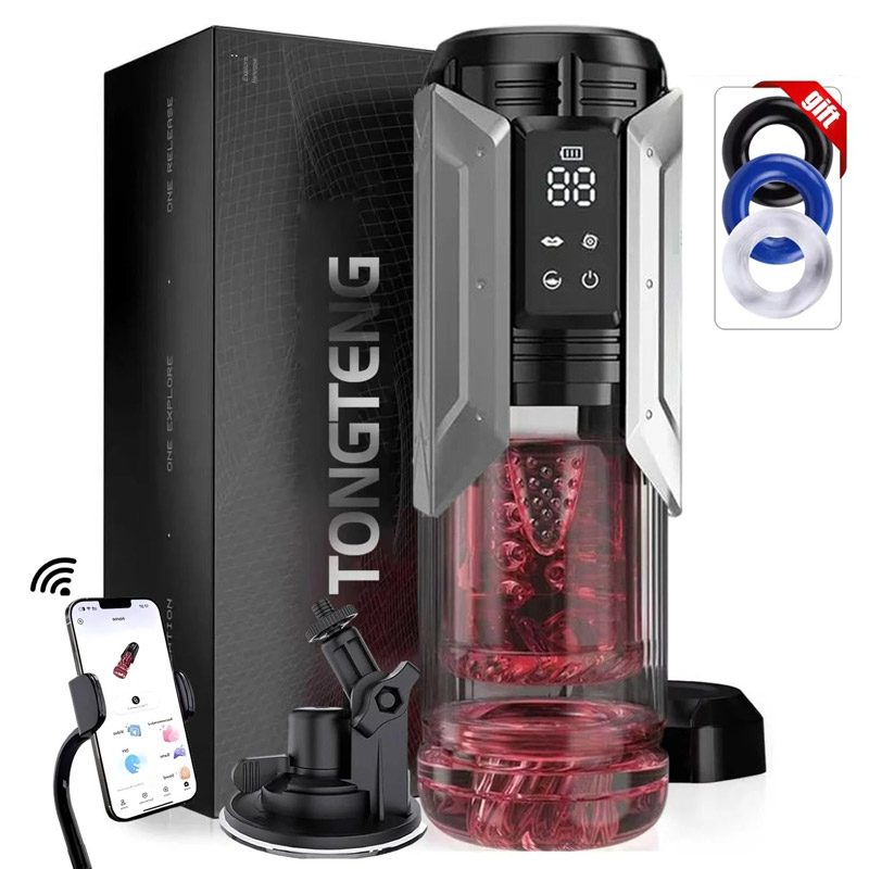 Men'S Vegan Accessories - ถ้วยช่วยสำเร็จความใคร่ชายอัตโนมัติแบบ LED พร้อม 7 โหมดดูด หมุน