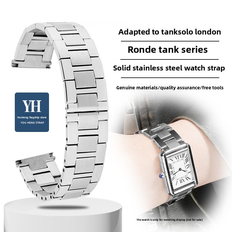 Men'S Accessories London - สําหรับห่วงโซ่นาฬิกา Cartier Tank Solo London Ronde