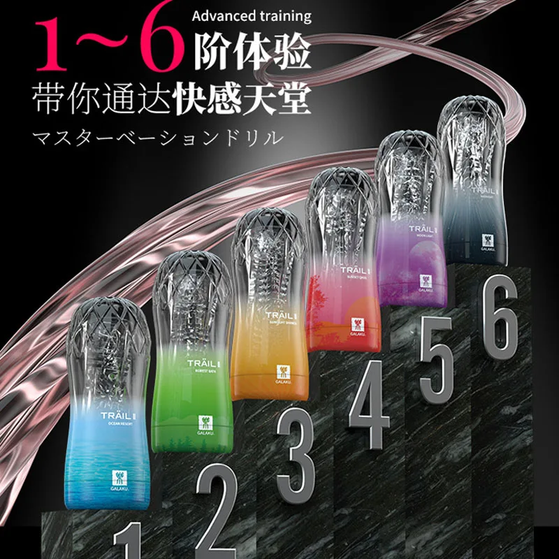 ถ้วยจิ๋มกระป๋องสูญญากาศสำหรับผ - Men'S Vegan Accessories บทวิจารณ์และราคา