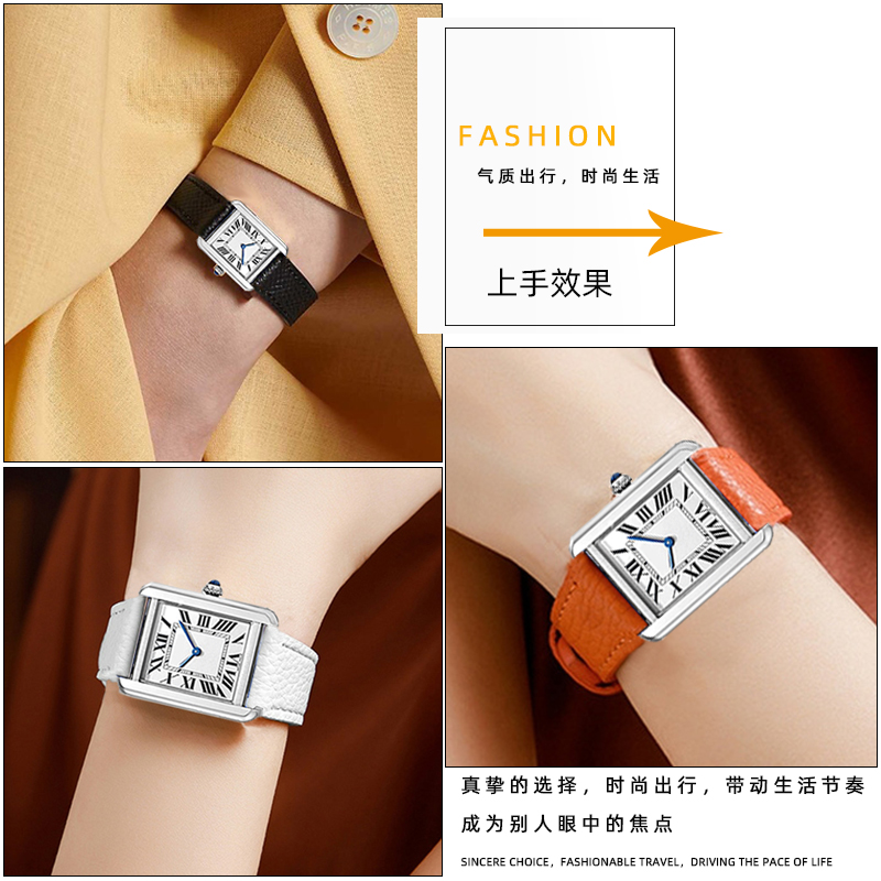 สำหรับคาร์เทียร์ แทงค์ โซโล ลอ - Men'S Accessories London บทวิจารณ์และราคา