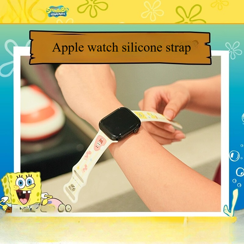 สายนาฬิกาการ์ตูนสปอนจ์บ็อบน่าร - Men Accessories Ideas บทวิจารณ์และราคา