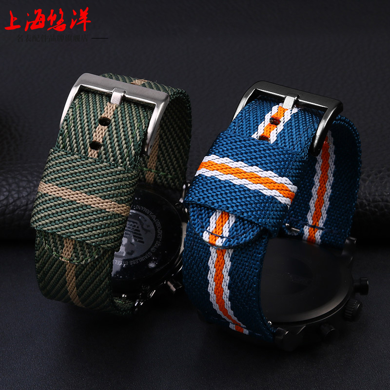 นาฬิกาผู้ชายพรีเมี่ยมไนลอน20มม - Men'S Accessories Armani บทวิจารณ์และราคา