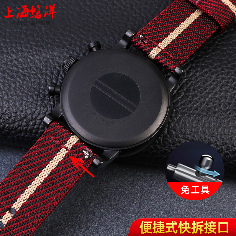 นาฬิกาผู้ชายพรีเมี่ยมไนลอน20มม - Men'S Accessories Armani บทวิจารณ์และราคา