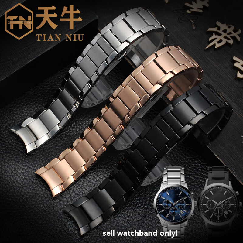 22 มม.สําหรับ Armani AR2448 24 - Men'S Accessories Armani บทวิจารณ์และราคา