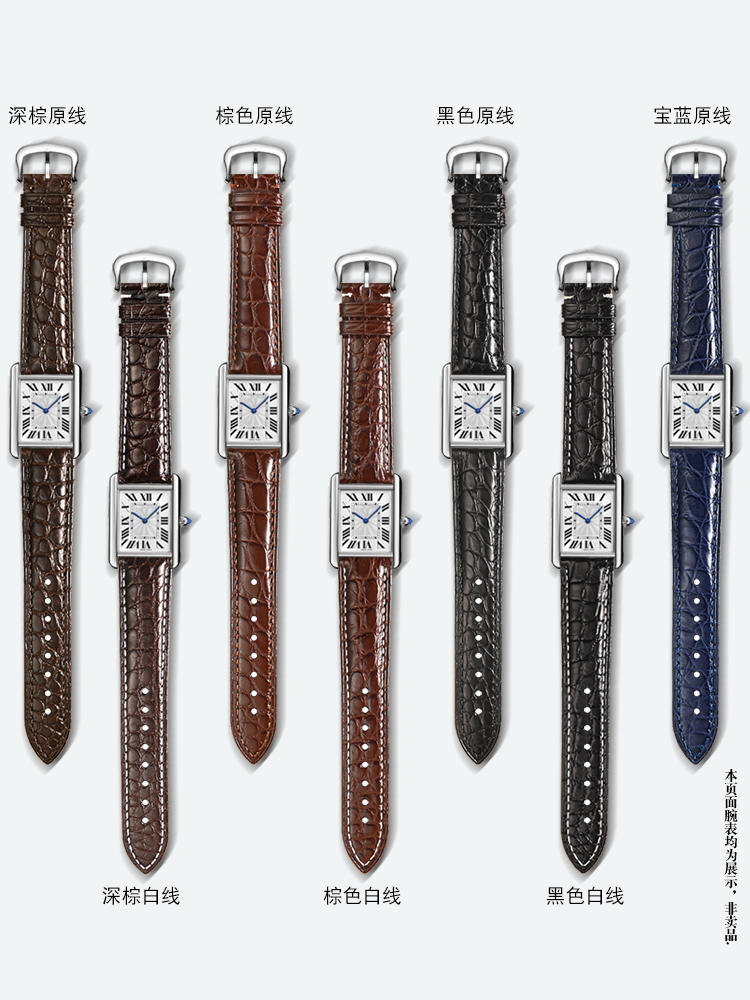 สายนาฬิกาหนังจระเข้สำหรับนาฬิก - Men'S Accessories London บทวิจารณ์และราคา