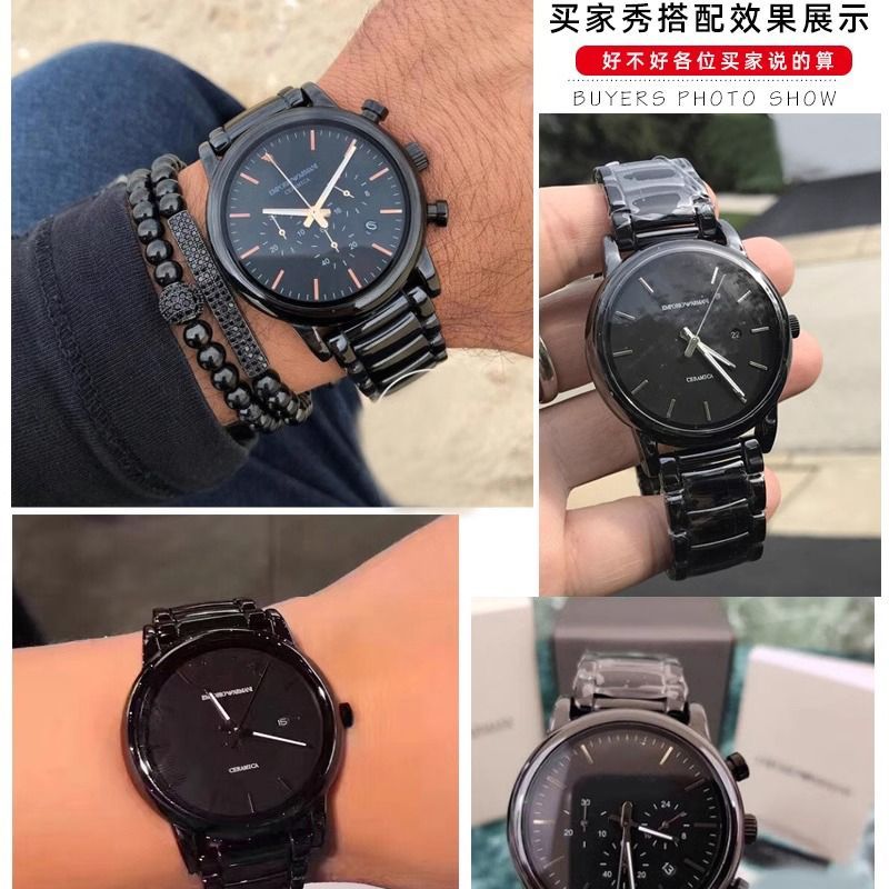สำหรับอาร์มานี่นาฬิกาเซรามิคสา - Men'S Accessories Armani บทวิจารณ์และราคา