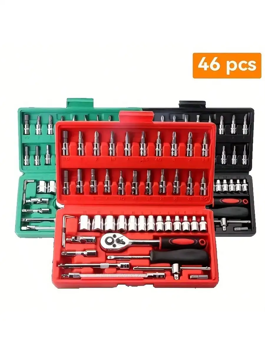 ชุดประแจวงล้อขนาด 1/4 นิ้ว 46  - Men Accessories Combo บทวิจารณ์และราคา