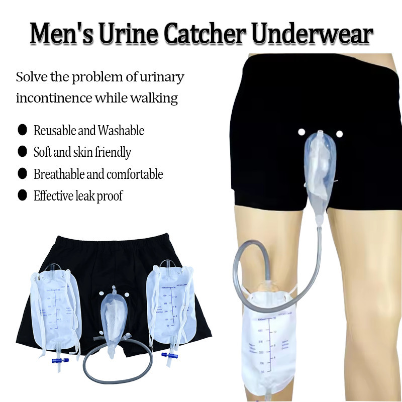 ชุดอุปกรณ์เก็บปัสสาวะชายแบบใช้ - Men Accessories Combo บทวิจารณ์และราคา